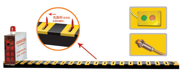 芮城县V3嵌入式闯岗自动扎胎器/阻车器